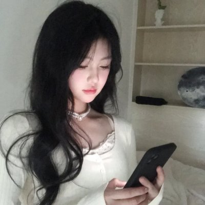 君子好逑