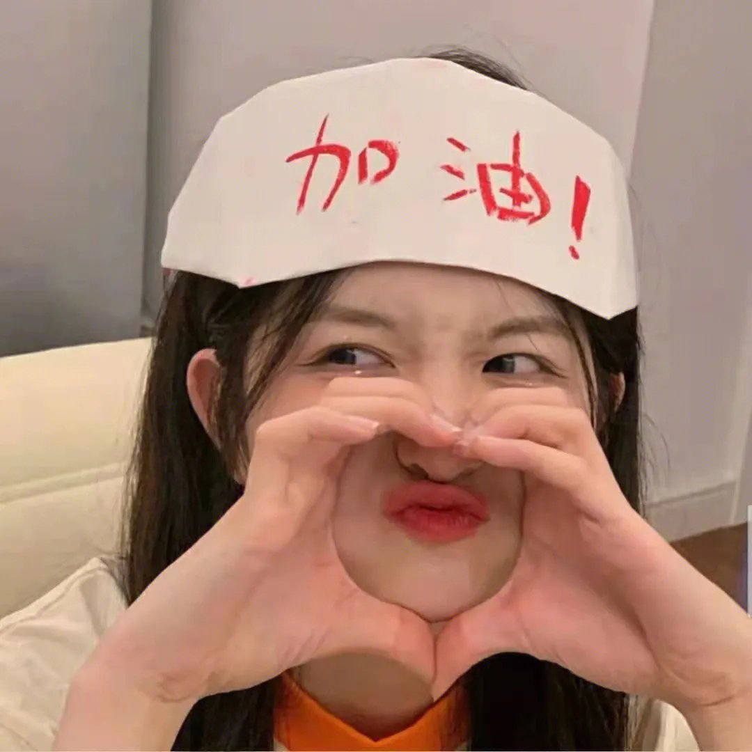 月光男孩